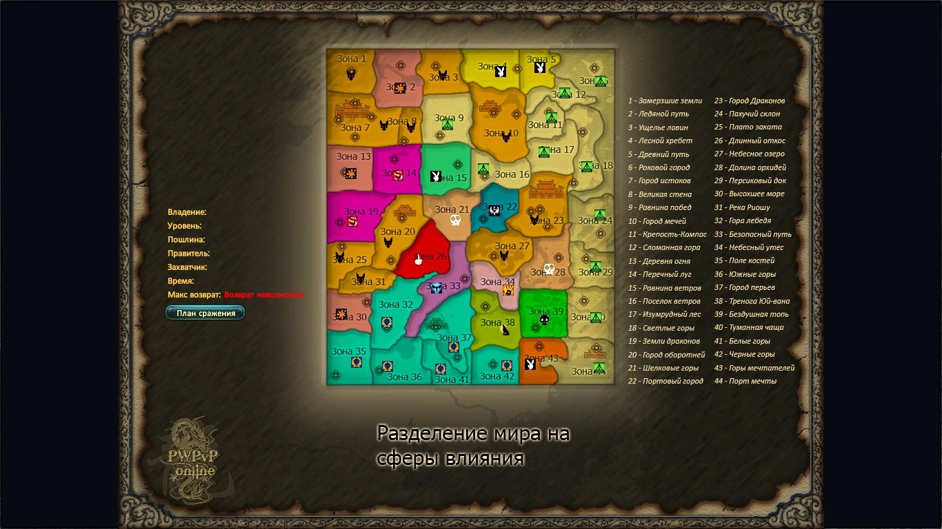 2015-11-11 07-24-34.jpg