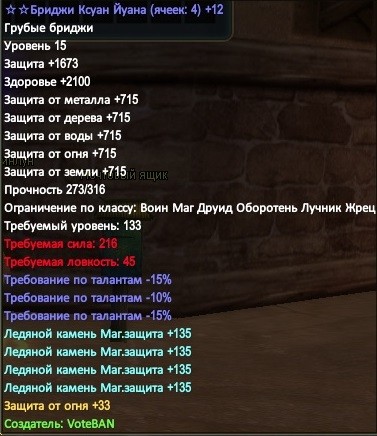 2015-11-23 02-09-25.jpg