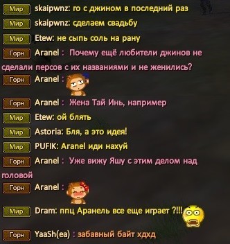 2020-02-25 22-25-16.jpg