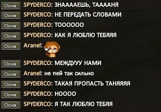 2020-02-28 23-28-24.jpg