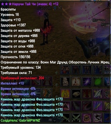 2015-11-23 14-47-59.jpg