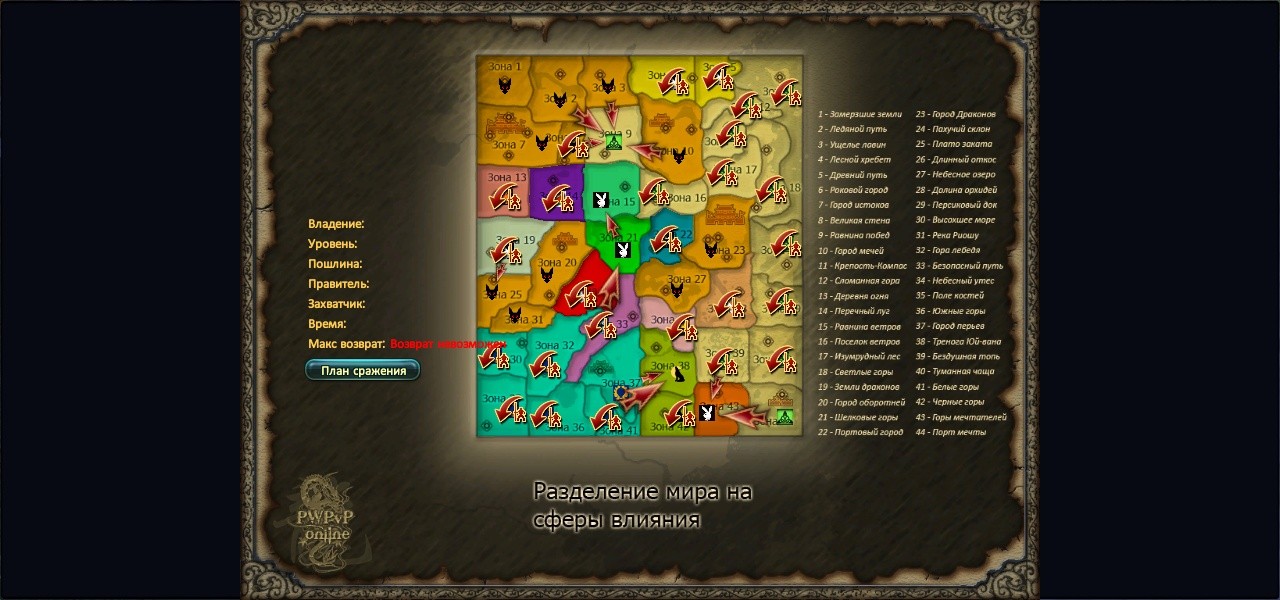 2015-11-20 20-15-56.jpg