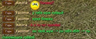 Скриншот 12-03-2020 210809.jpg