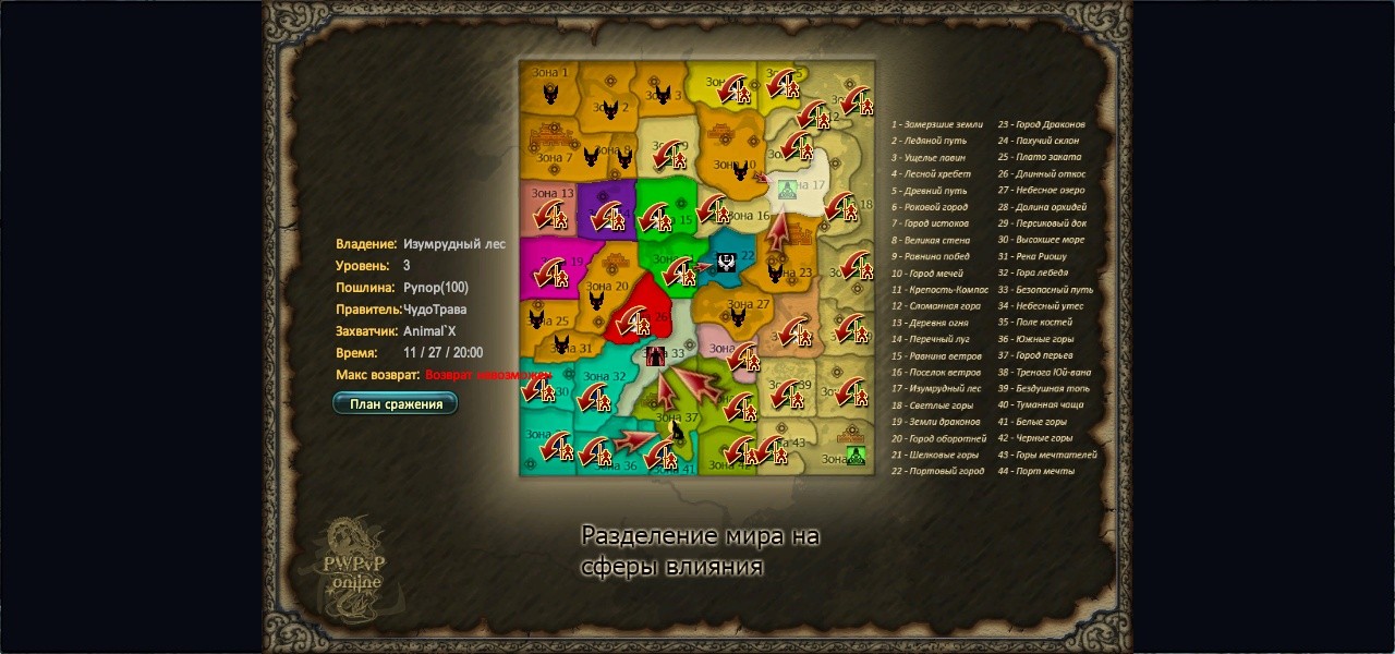 2015-11-27 07-20-37.jpg