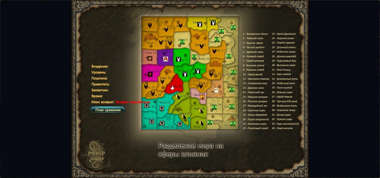 2015-12-02 14-59-42.jpg