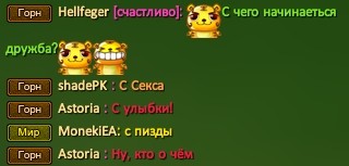 Скриншот 17-03-2020 205633.jpg