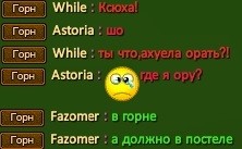 Скриншот 21-03-2020 181940.jpg