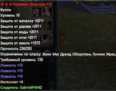 2015-12-16 07-37-15.jpg