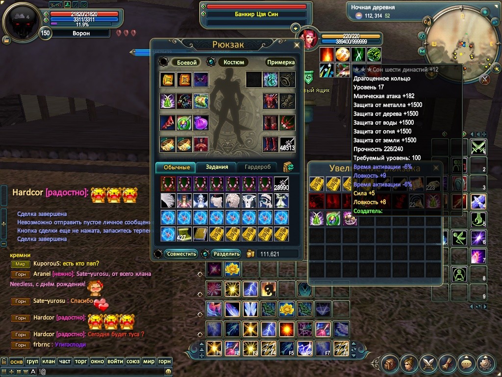 2020-04-05 00-30-44.jpg