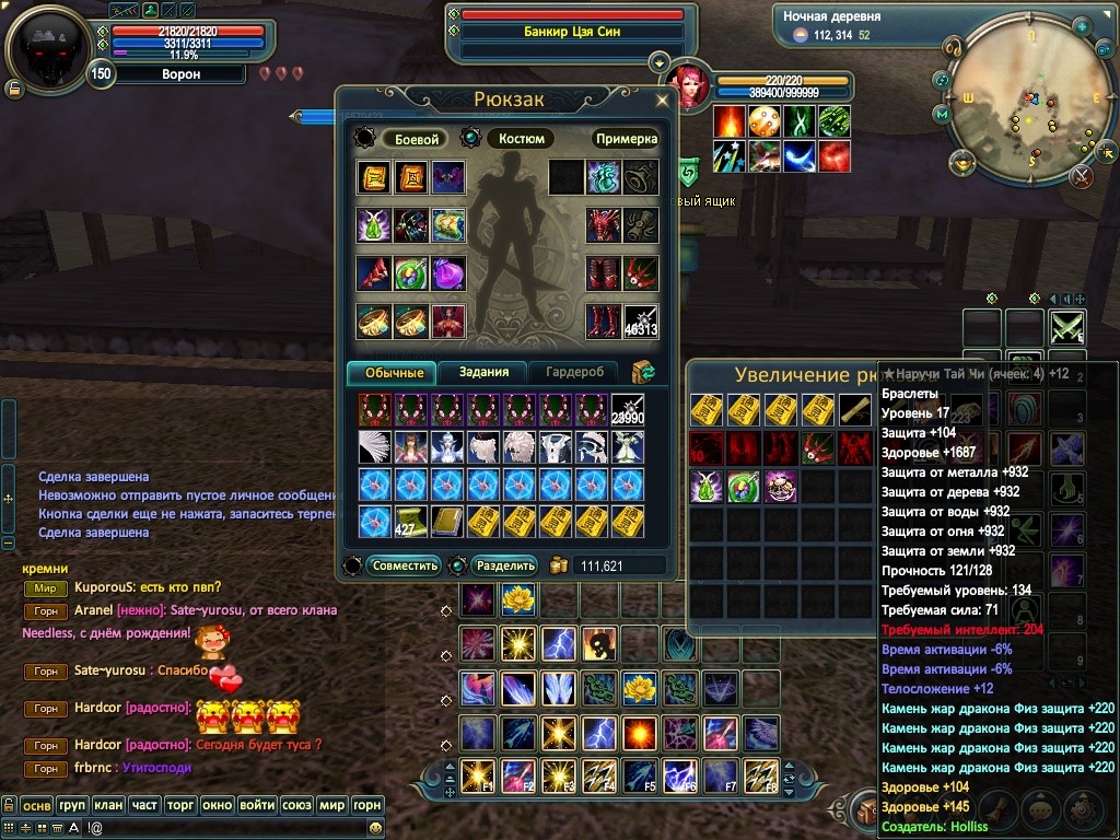 2020-04-05 00-30-52.jpg