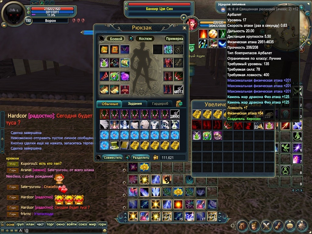 2020-04-05 00-30-55.jpg