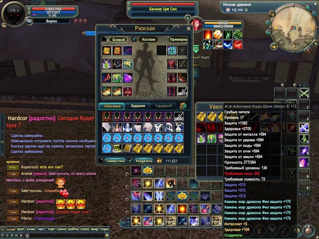 2020-04-05 00-30-57.jpg