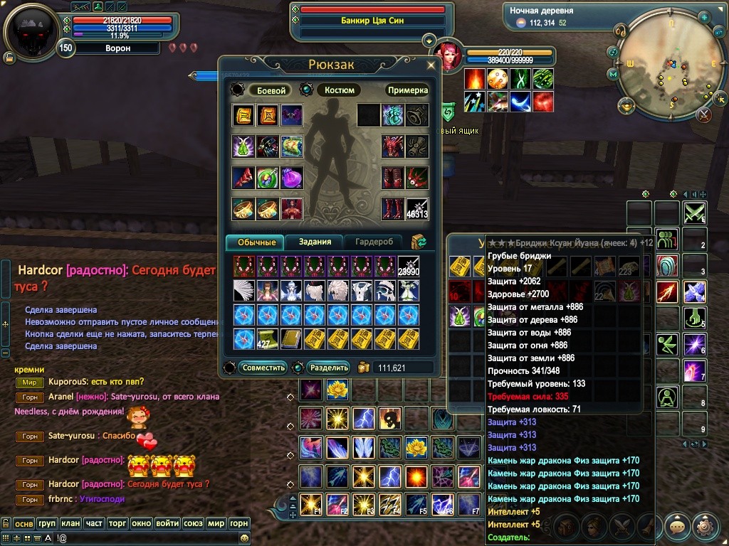 2020-04-05 00-30-58.jpg