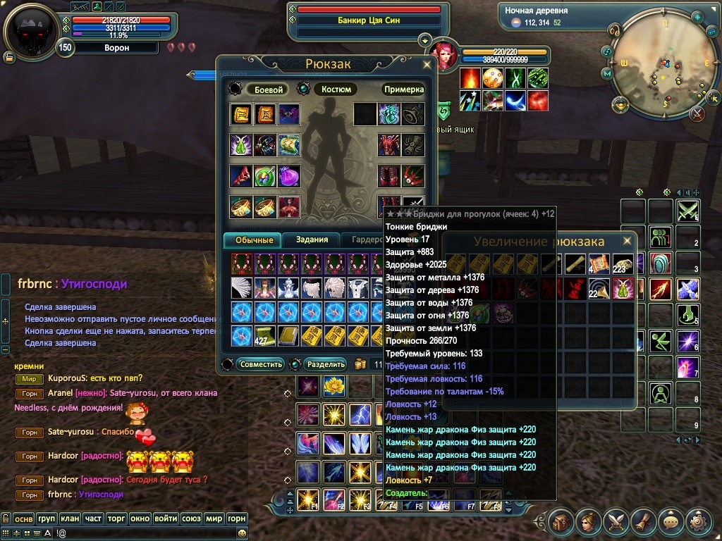 2020-04-05 00-31-02.jpg