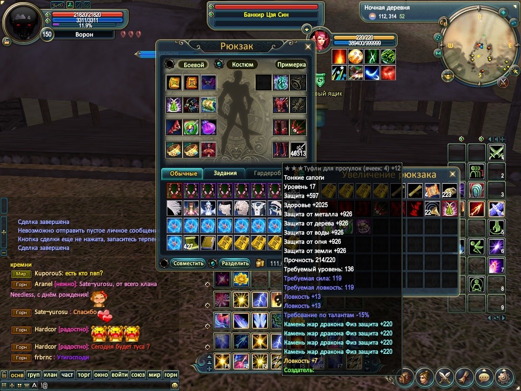 2020-04-05 00-31-03.jpg