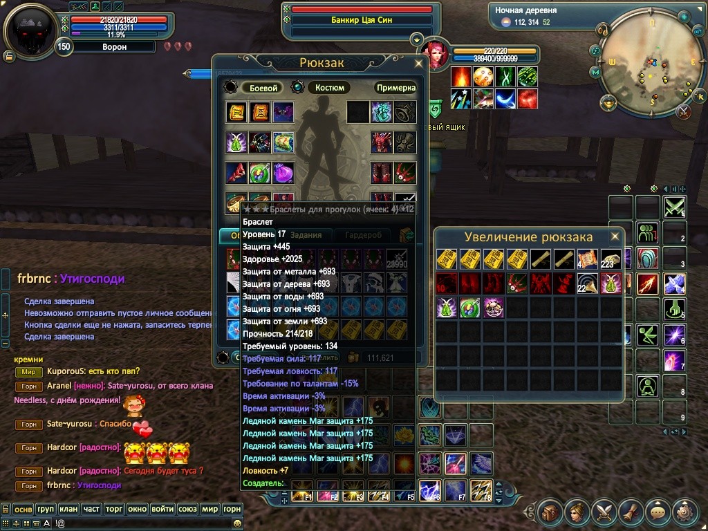 2020-04-05 00-31-05.jpg