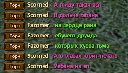 Скриншот 31-03-2020 161813.jpg