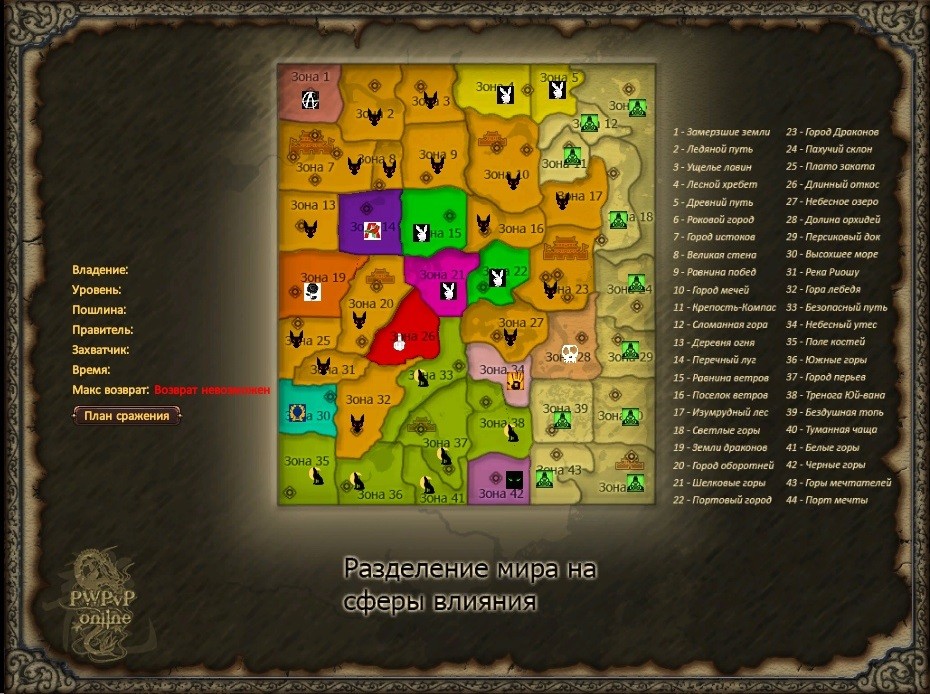 после 04.01.16.jpg