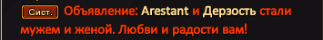 сыапк.PNG