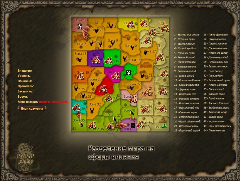 07.01.16 До ТВ.jpg