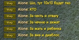 Скриншот 13-04-2020 200928.jpg