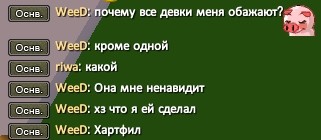 Скриншот 17-04-2020 011657.jpg