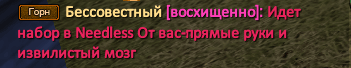 набор112.PNG