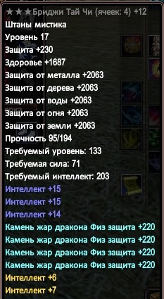 Скриншот 23-04-2020 153325.jpg