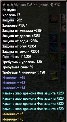 Скриншот 23-04-2020 153314.jpg