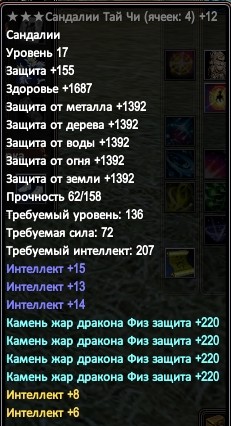 Скриншот 23-04-2020 153337.jpg