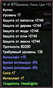 Скриншот 23-04-2020 153243.jpg