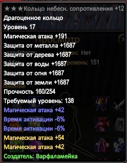 Скриншот 23-04-2020 153251.jpg