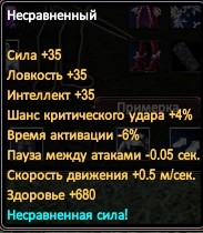 Скриншот 23-04-2020 153143.jpg