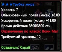 Скриншот 23-04-2020 153133.jpg