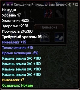 Скриншот 23-04-2020 153148.jpg