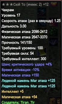 Скриншот 23-04-2020 153355.jpg