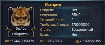 ХП танк111.jpg