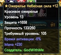 2016-01-31 09-42-10.jpg