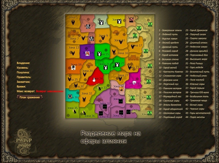 Карат после 31.01.16.jpg