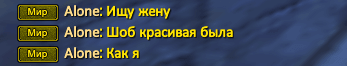 Алон.PNG