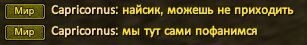 ыупыупуып.JPG