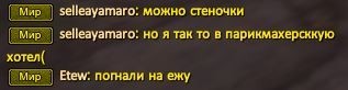 етао еао.JPG