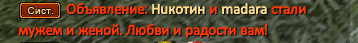 12пп35к.PNG