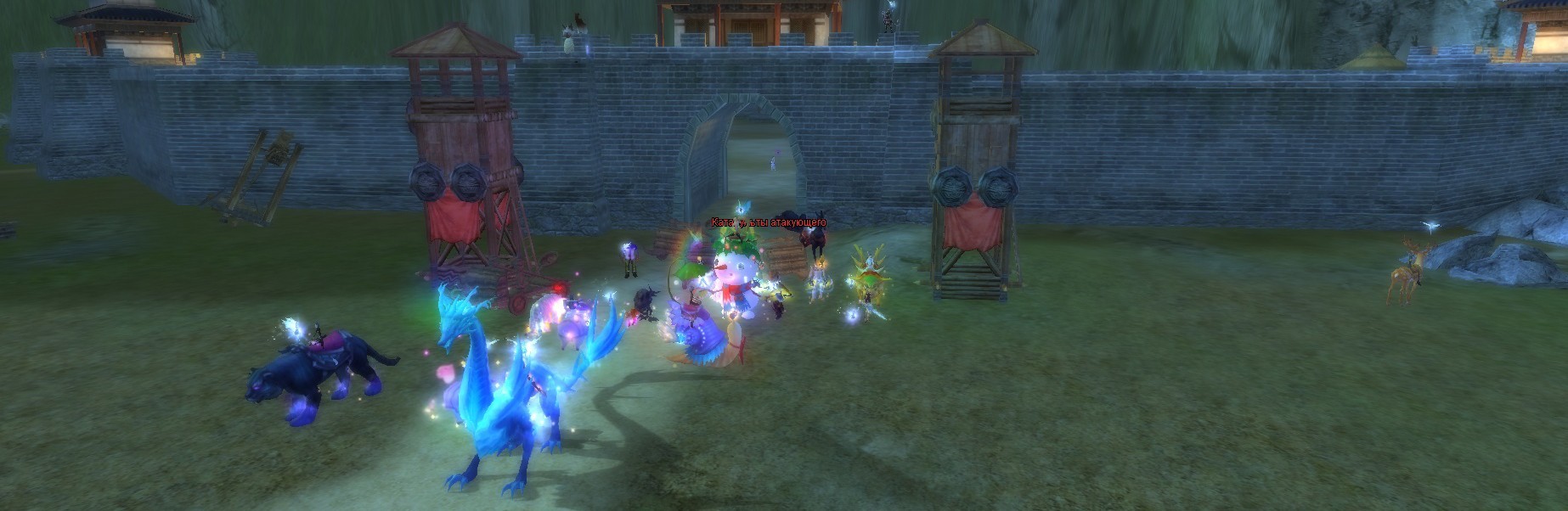 Либерта ждет.jpg