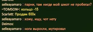 тткут.JPG