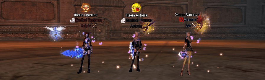 РЕМА четверг (АСТОРИЯ).png