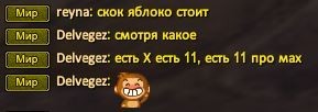 енглншл.JPG