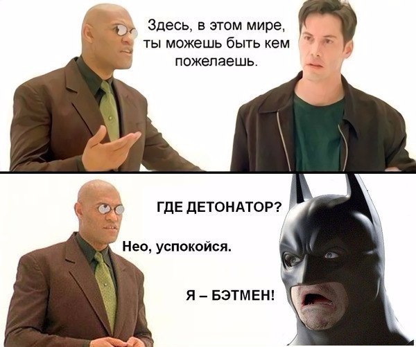 Memy
