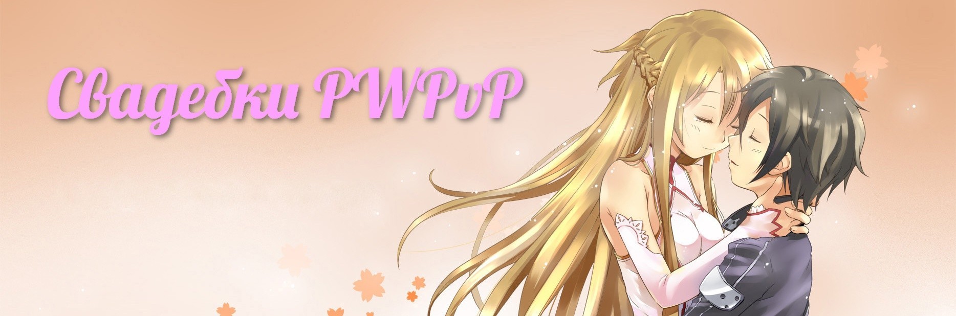 acrF3ueZ_oцфпфцп (1).jpg