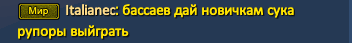 1234к.PNG